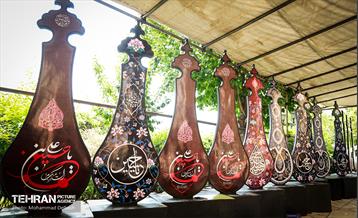 کارگاه ساخت علامت های عاشورایی