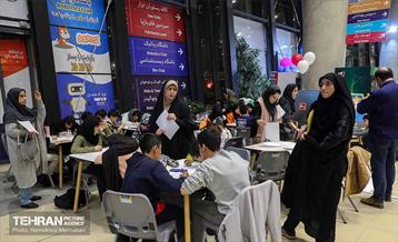 رویدادکتاب و کتابخوانی در باغ کتاب تهران 28