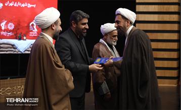 اولین اجتماع طلاب و روحانیون بسیج شهرداری تهران 5