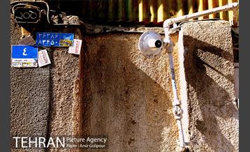 محله نازی آباد 34