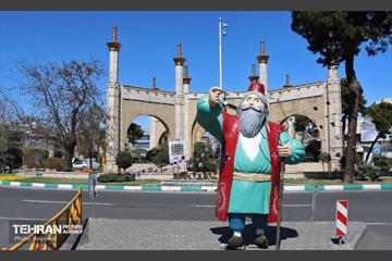 حال و هوای بهاری منطقه 11 4