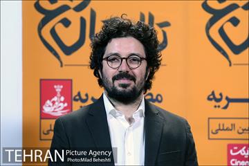 اکران خصوصی فیلم سینمایی تابستان داغ‎ 13