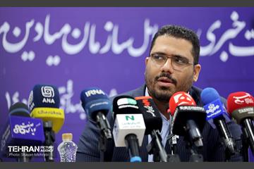 نشست خبری مدیرعامل سازمان میادین میوه و تره‌بار شهرداری تهران 23