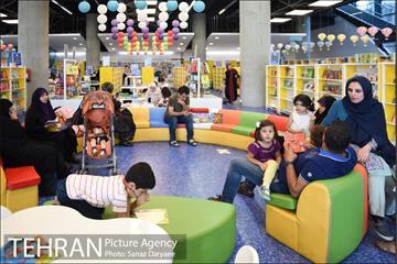 باغ کتاب تهران‎ 4