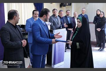 تجلیل از دست‌اندرکاران تدوین برنامه چهارم تحول و پیشرفت شهر تهران 3