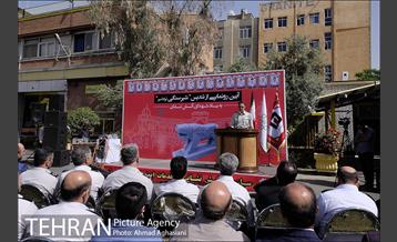 آیین رونمایی از شیرسنگی بردشیر 3