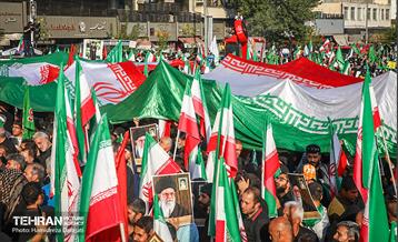 اجتماع بزرگ «امت رسول الله(ص) 20