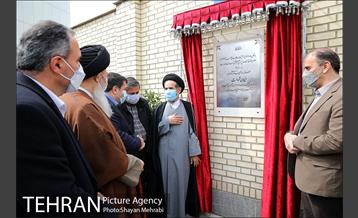 آیین بهره برداری خیابان شهامت 17