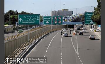 پلی که بود، پلی که نیست 25