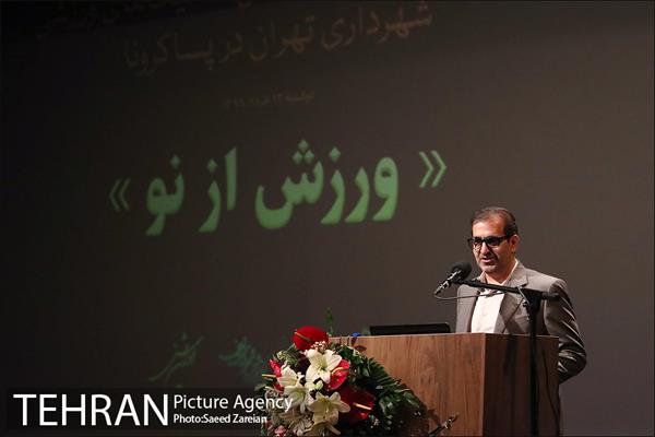 همایش یکروزه آموزشی و توجیهی "ورزش از نو" 6