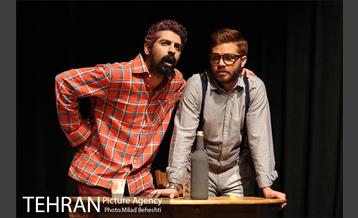 نمایش غربتی ها 13