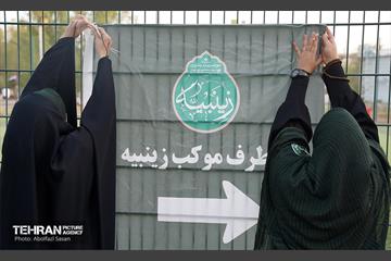 احداث موکب زینبه شهرداری منطقه 8 در کربلا 26