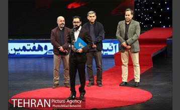 آئین افتتاحیه سی و هفتمین جشنواره فیلم فجر 22