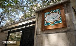 دیدار شهردار تهران با خانواده شهید حسینی 9