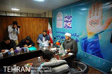 نشست خبری طرح جهاد مهربانی 4
