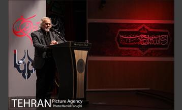 آخرین شب از چهارمین دوره شب های شعر "بر آستان اشک" 7