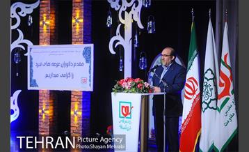 آیین افتتاح یادمان شهدای باغ موزه دفاع مقدس 17