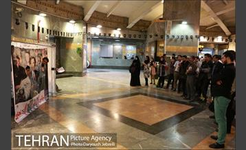 برنامه معاونت فرهنگی و اجتماعی مترو در روز ملی مبارزه با استکبار جهانی 1