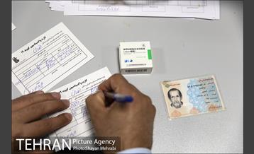 واکسیناسیون سالمندان بالای ۷۵ سال در ایران مال 4