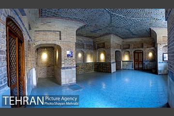 خانه فرهنگ بازار 12
