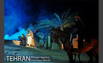 نمایش بزرگ «تنهاتر از مسیح» 6