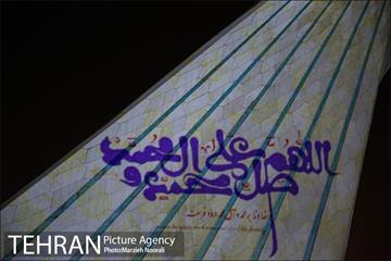 اجراى ویدئو مپینگ به مناسبت میلاد حضرت رسول ( ص ) در برج آزادى 20