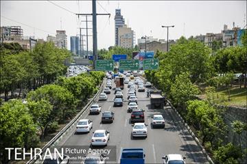 شهرنگار؛ توانیر 20