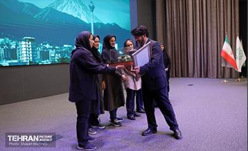 آیین گرامیداشت روز خبرنگار 54