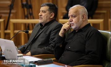 جلسه شورای شهر با حضور شهردار تهران 5