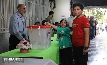 انتخابات چهاردهمین دوره ریاست جمهوری - مسجد النبی (ص) 9