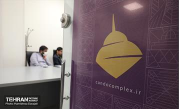 اولین روز داوری محصولات ارائه شده به کندو 6