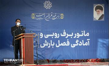 مانور برف روبی شهرداری منطقه 20