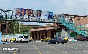 نصب تبلیغات نامزدهای چهاردهمین دوره انتخابات ریاست جمهوری در پایتخت 11