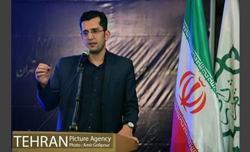 دورنگاه ارتباطات شهر تهران 20