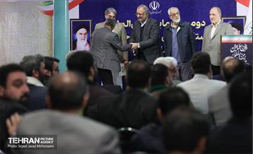 دومین همایش بین‌المللی ستایشگران حماسی‌خوان و حماسی‌سرا 3