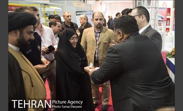 سومین همایش ملی آتش نشانی و ایمنی شهری 31