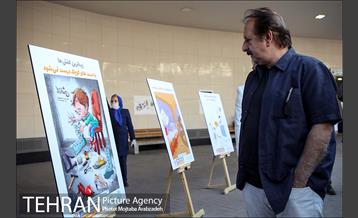 نمایشگاه کاریکاتور عروسک خدا 8