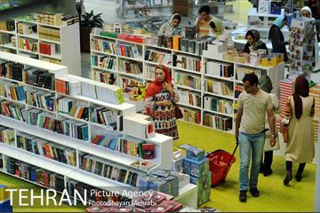 باغ کتاب تهران 20