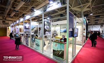 پانزدهمین نمایشگاه بین‌المللی گردشگری و صنایع وابسته 23