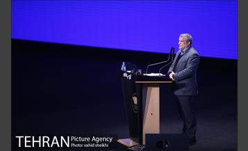 چهارمین همایش فصلی مدیران شهرداری تهران 15
