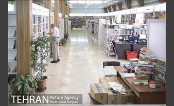 مرکز تبادل کتاب‎ 14