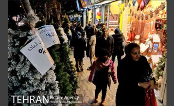 بازار کریسمس در خیابان میرزای شیرازی 26