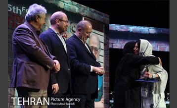 آیین اختتامیه پنجمین جشنوتره تاتر شهر 19