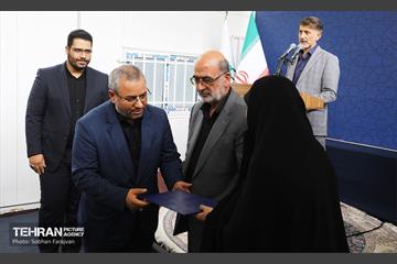 صد و سی و نهمین پویش امید و افتخار 3
