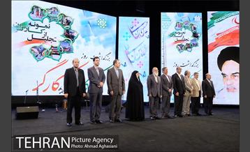 تجلیل از کارگران نمونه شهرداری تهران 28