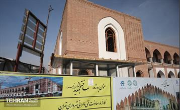 اینجا کارگاهه؛ ساختمان بلدیه 1