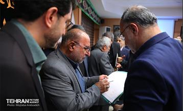 چهارمین قرارگاه جهادی تأمین مسکن شهرداری تهران 21