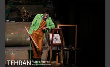 اجرای نمایش شاپرک خانوم 5