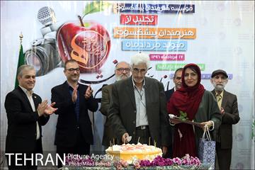جشن تولد هنرمندان پیشکسوت متولد مرداد‎ 15