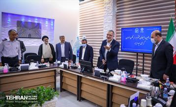 جلسه برسی موضوعات بازار بزرگ تهران 2